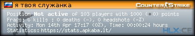 forum sig image